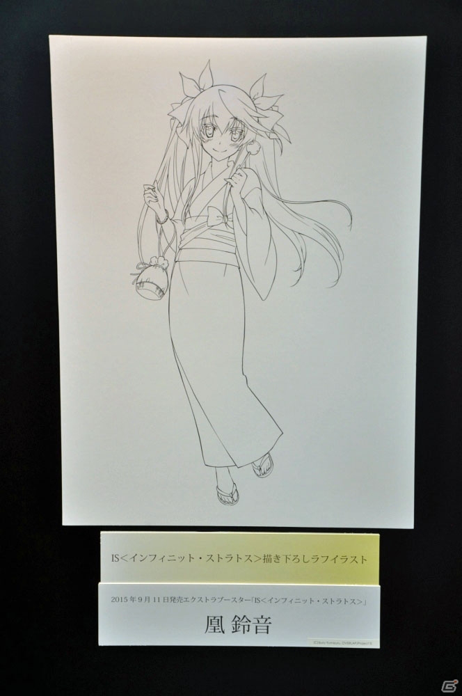 新パックやアニメ続編も発表！TCG4タイトルの次なる展開が明らかになった「ブシロードTCG内覧会 大戦略発表会」をレポートの画像39