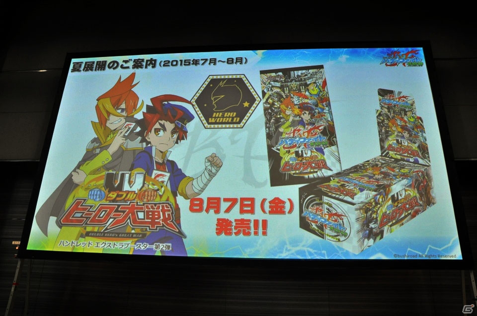 トレンド バディファイト ハンドレッド エクストラブースター ダブル ヒーロー大戦 Www Acabonding Com