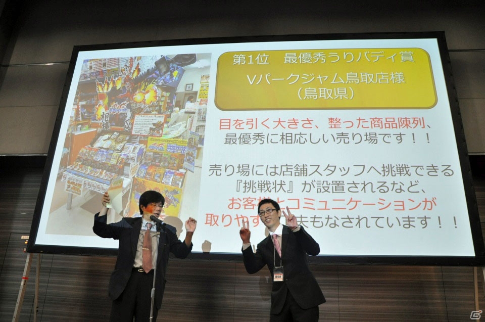 新パックやアニメ続編も発表！TCG4タイトルの次なる展開が明らかになった「ブシロードTCG内覧会 大戦略発表会」をレポートの画像90