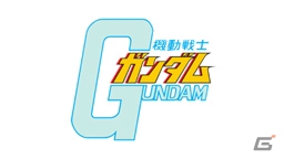 PS3「機動戦士ガンダム EXVS.FB」パーフェクトガンダムなど第11弾DLC機体4種が7月22日に配信！セット価格でお得なサマーキャンペーンもチェックの画像2