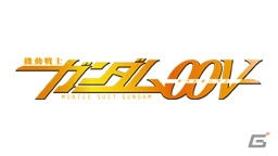 PS3「機動戦士ガンダム EXVS.FB」パーフェクトガンダムなど第11弾DLC機体4種が7月22日に配信！セット価格でお得なサマーキャンペーンもチェックの画像29