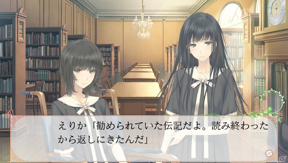 “百合”をテーマとした「FLOWERS 夏篇」のPS Vita/PSP版が10月22日に発売！新たにボイスコレクション機能を搭載の画像4