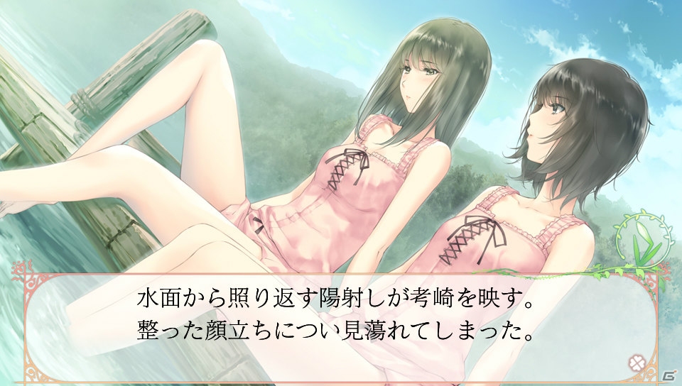 “百合”をテーマとした「FLOWERS 夏篇」のPS Vita/PSP版が10月22日に発売！新たにボイスコレクション機能を搭載の画像8