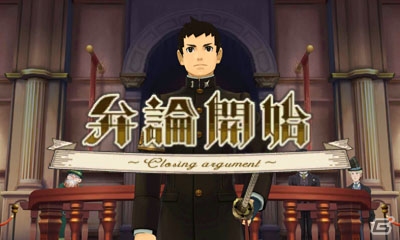 【大逆転裁判 -成歩堂龍ノ介の冒險-特集：後編】裁判で事件の真相を暴け！「大逆転裁判 -成歩堂龍ノ介の冒險-」プレイインプレッションの画像16