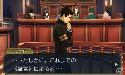【大逆転裁判 -成歩堂龍ノ介の冒險-特集：後編】裁判で事件の真相を暴け！「大逆転裁判 -成歩堂龍ノ介の冒險-」プレイインプレッションの画像20