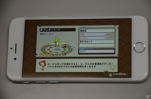 カジュアルな見た目に引き込まれ、奥深いゲーム性にハマってしまう箱庭育成バトルRPG「ファンタジーラボ」プレイレポートの画像15