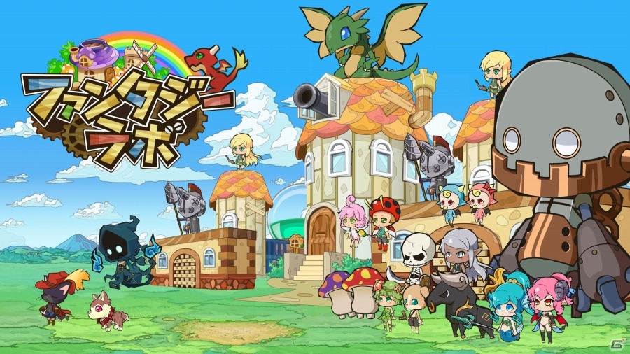 カジュアルな見た目に引き込まれ、奥深いゲーム性にハマってしまう箱庭育成バトルRPG「ファンタジーラボ」プレイレポートの画像1
