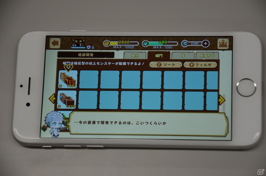 カジュアルな見た目に引き込まれ、奥深いゲーム性にハマってしまう箱庭育成バトルRPG「ファンタジーラボ」プレイレポートの画像5