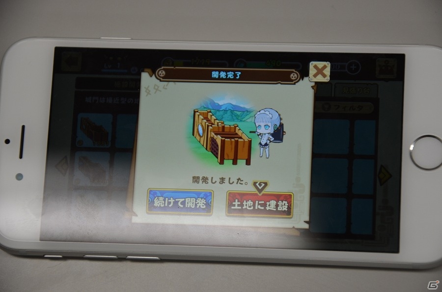 カジュアルな見た目に引き込まれ、奥深いゲーム性にハマってしまう箱庭育成バトルRPG「ファンタジーラボ」プレイレポートの画像6