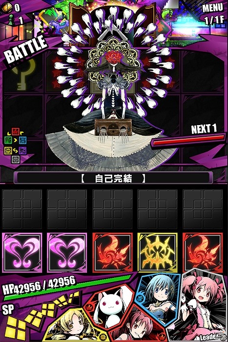 iOS/Android「ディバインゲート」アニメ「劇場版 魔法少女まどか☆マギカ［新編］叛逆の物語」とのコラボ企画が実施！限定スクラッチに「悪魔ほむら」が登場の画像39