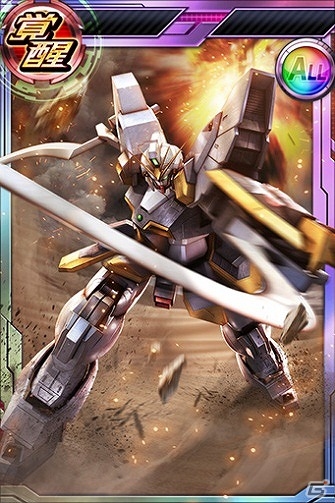 iOS/Android「ガンダムコンクエスト」新たにSRバンシィやバルトフェルド専用ガイアガンダムなどが追加された「嘆きの世界ガシャ」が実装！の画像17