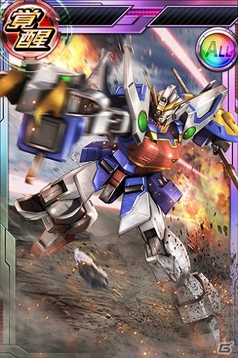 iOS/Android「ガンダムコンクエスト」新たにSRバンシィやバルトフェルド専用ガイアガンダムなどが追加された「嘆きの世界ガシャ」が実装！の画像18