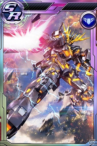 iOS/Android「ガンダムコンクエスト」新たにSRバンシィやバルトフェルド専用ガイアガンダムなどが追加された「嘆きの世界ガシャ」が実装！の画像2