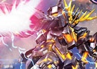 iOS/Android「ガンダムコンクエスト」新たにSRバンシィやバルトフェルド専用ガイアガンダムなどが追加された「嘆きの世界ガシャ」が実装！