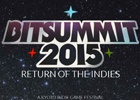 PCブランド「GALLERIA」がBitSummit 2015に出展決定―ゲームエンジンを中心に開発環境を実演
