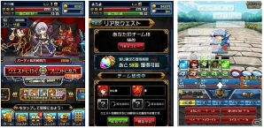 iOS/Android「チェインヒーローズ」事前登録7万人突破！スタートダッシュに有利な「リア友クエスト」の情報が公開の画像2