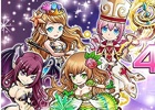 iOS/Android「チェインヒーローズ」事前登録7万人突破！スタートダッシュに有利な「リア友クエスト」の情報が公開