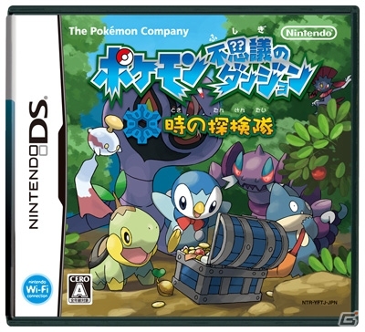 超不思議のダンジョン発売記念！DS「ポケモン不思議のダンジョン 時の探検隊」24時間実況放送が本日20時より配信の画像2