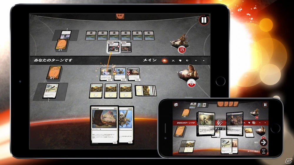 Mtgが手軽にデジタルでプレイできる Ios版 マジック デュエルズ オリジン が先行配信 ゲーム情報サイト Gamer