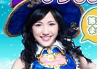 iOS/Android「Flyff All Stars」AKB48壁紙プレゼントキャンペーン第2弾は渡辺麻友さんの壁紙を配布―AKB48イベントダンジョンは「ぱるる」争奪戦！