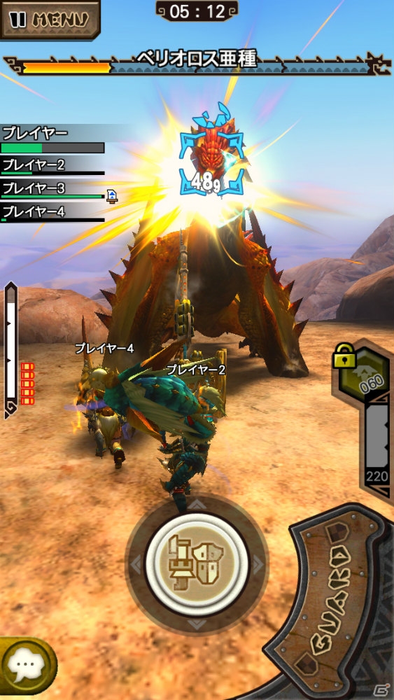 「モンスターハンター エクスプロア」Android版のCBTがスタート！プレイできるコンテンツの一部を紹介の画像7