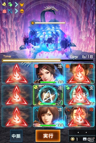iOS/Android/PC「信長の野望 201X」ボス幽魔・玄武を倒して強力な武将をゲット！イベント第3弾「玄武降臨」が開催の画像6