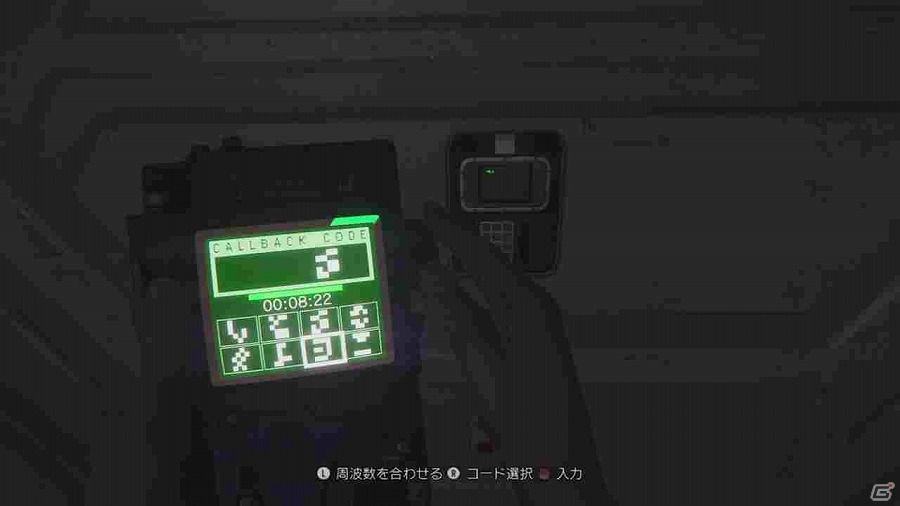 PS4/Xbox One「エイリアン アイソレーション」プロデューサー・下村一誠氏が攻略要素を解説するムービー2本が公開！の画像1