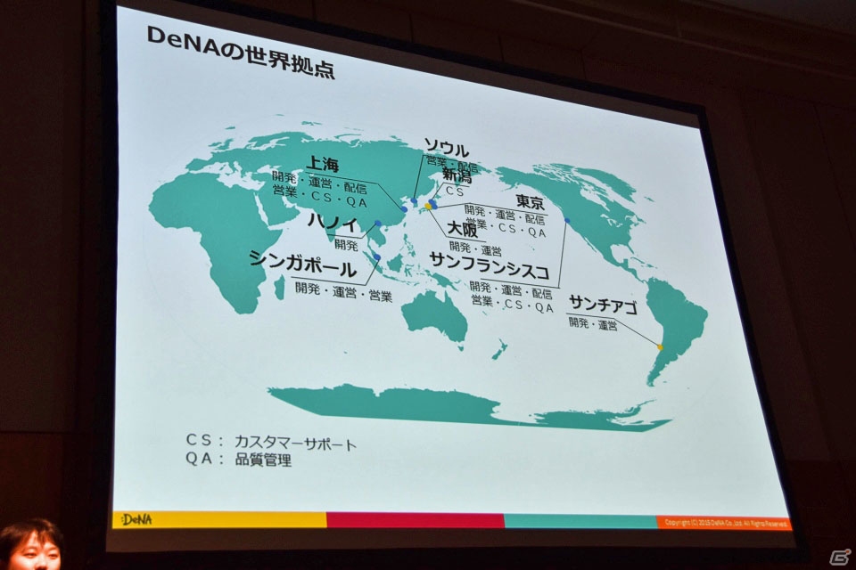 世界一の規模に達しつつある中国市場でいかにゲーム作品を展開するか―「GMIC TOKYO 2015」で行われた3つの基調講演をレポートの画像2