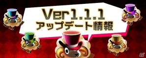 iOS/Android「【18】キミト ツナガル パズル」正義の審判者が待ち受ける新エリア「エリア10 大審判の監獄」が実装！の画像6