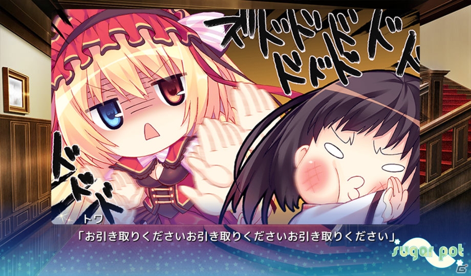 生きる少女人形たちとの純愛を描く「恋する少女と想いのキセキ ～Poupee de souhaits～」が萌えAPPで先行配信の画像12