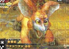 AC「モンスターハンター スピリッツ」レアカード“ケチャワチャ幼体（金冠）”が手に入る「キラ仕様！レアモンスターカード先行配布キャンペーン」が実施