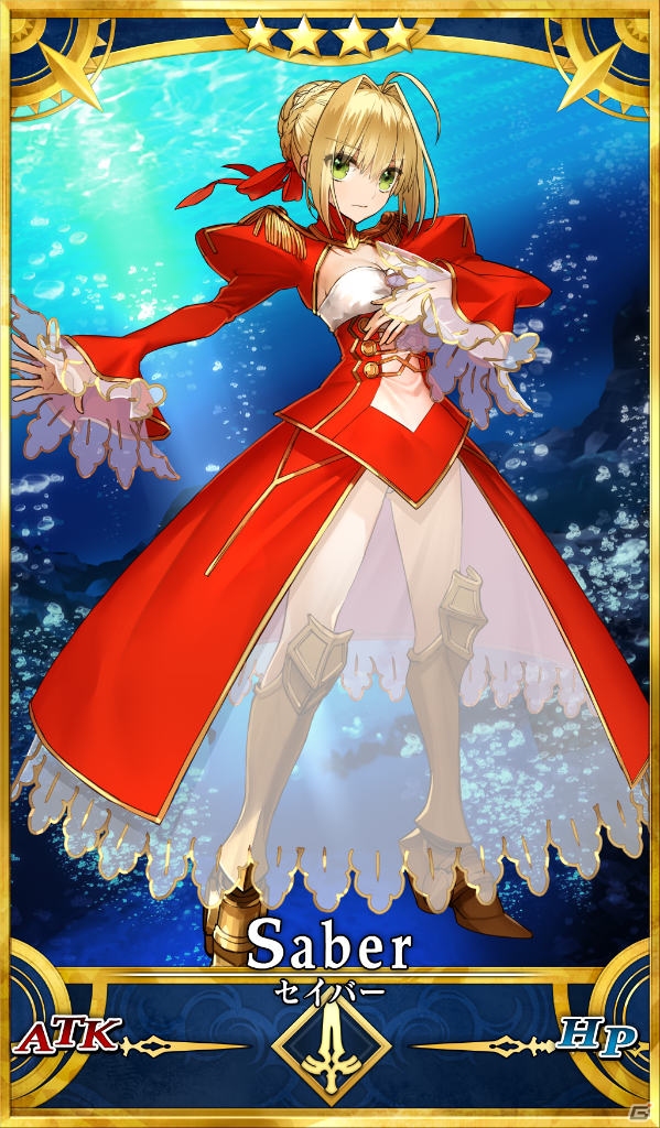 iOS/Android「Fate/Grand Order」サーヴァントの成長要素を紹介―4段階進化でイラスト＆背景も大幅パワーアップ！の画像15