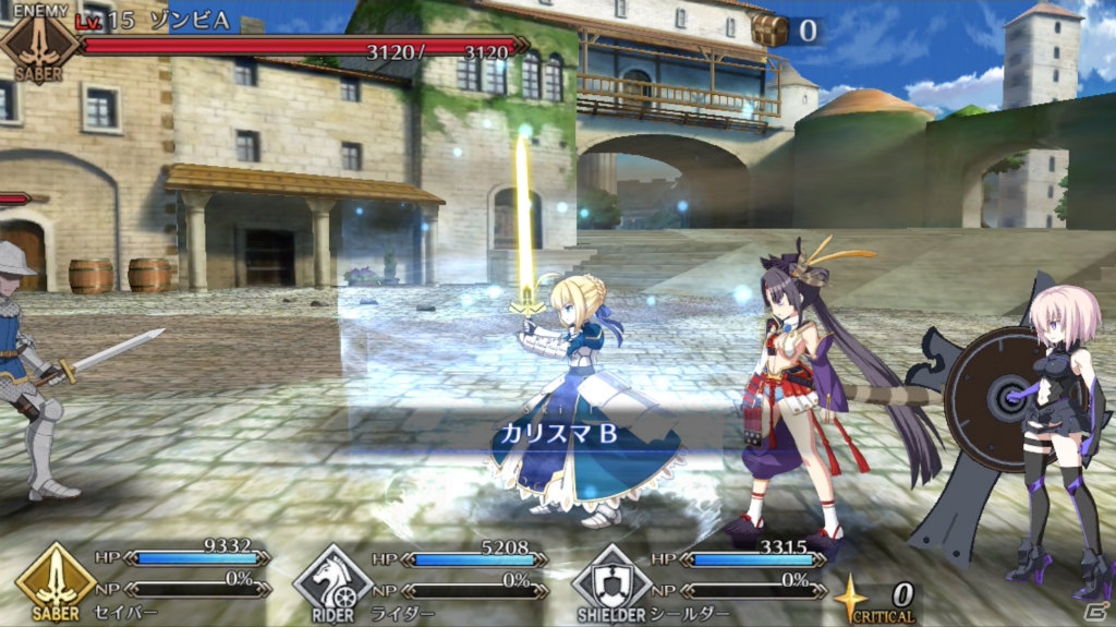 iOS/Android「Fate/Grand Order」サーヴァントの成長要素を紹介―4段階進化でイラスト＆背景も大幅パワーアップ！の画像30