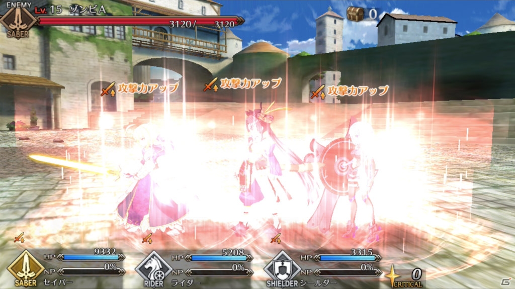 iOS/Android「Fate/Grand Order」サーヴァントの成長要素を紹介―4段階進化でイラスト＆背景も大幅パワーアップ！の画像31