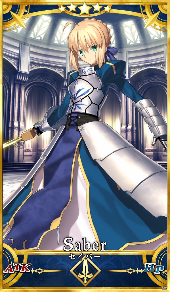 iOS/Android「Fate/Grand Order」サーヴァントの成長要素を紹介―4段階進化でイラスト＆背景も大幅パワーアップ！の画像32