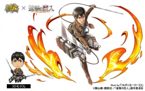 iOS/Android「フルボッコヒーローズX」と「進撃の巨人」コラボの描き下ろしイラスト＆3Dを一挙紹介！後半戦の内容もチェックの画像4
