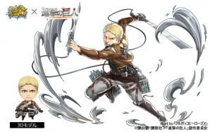 iOS/Android「フルボッコヒーローズX」と「進撃の巨人」コラボの描き下ろしイラスト＆3Dを一挙紹介！後半戦の内容もチェックの画像5