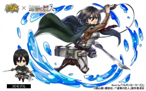 iOS/Android「フルボッコヒーローズX」と「進撃の巨人」コラボの描き下ろしイラスト＆3Dを一挙紹介！後半戦の内容もチェックの画像7