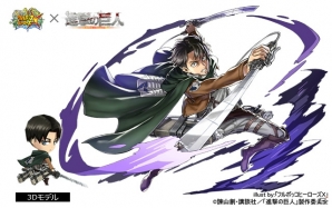 iOS/Android「フルボッコヒーローズX」と「進撃の巨人」コラボの描き下ろしイラスト＆3Dを一挙紹介！後半戦の内容もチェックの画像8