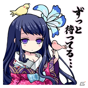 iOS/Android「古の女神と宝石の射手」大型アップデート「Ver.2.0」が実施！コミック版「ふたご座の姉妹」前編やLINEスタンプも公開の画像10