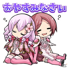 iOS/Android「古の女神と宝石の射手」大型アップデート「Ver.2.0」が実施！コミック版「ふたご座の姉妹」前編やLINEスタンプも公開の画像11