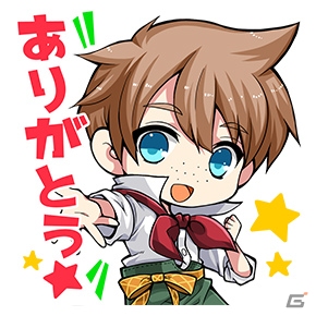 iOS/Android「古の女神と宝石の射手」大型アップデート「Ver.2.0」が実施！コミック版「ふたご座の姉妹」前編やLINEスタンプも公開の画像12