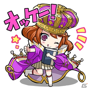 iOS/Android「古の女神と宝石の射手」大型アップデート「Ver.2.0」が実施！コミック版「ふたご座の姉妹」前編やLINEスタンプも公開の画像8