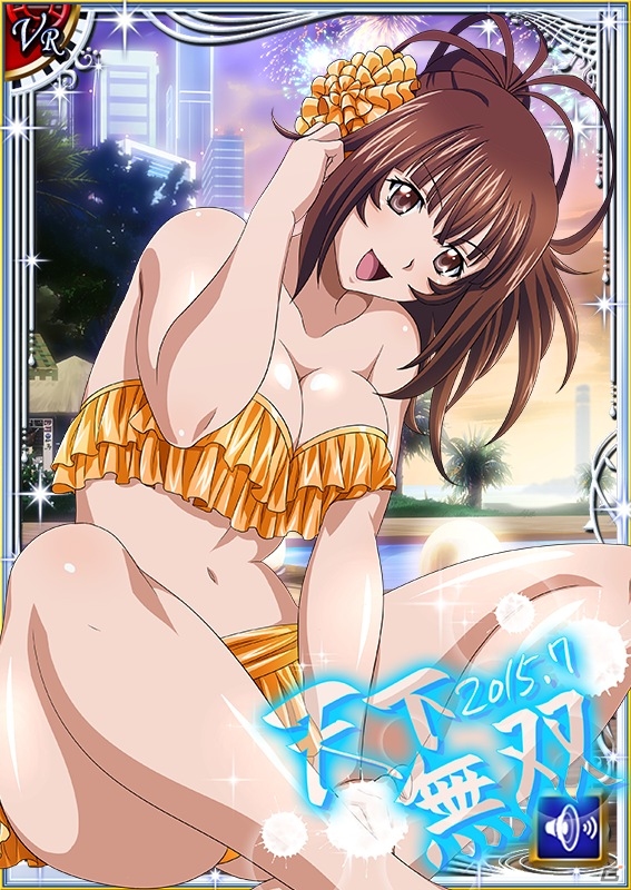 GREE/Mobage/dゲーム「一騎当千バーストファイト」陳宮が獲得できる「ワクワク☆浴衣で夏祭り!!」が開催の画像11