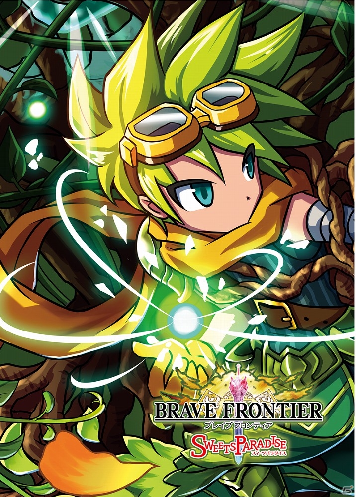iOS/Android「ブレイブ フロンティア」と「スイーツパラダイス」のコラボカフェがオープン！コラボメニュー注文でゲーム内アイテムが1つもらえるの画像14
