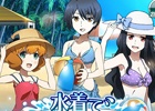 Mobage「魔法科高校の劣等生 スクールマギクスバトル」真由美、摩利、あずさの描き下ろし限定称号が手に入る水着イベントが開催！