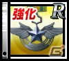 iOS/Android「SDガンダム ストライカーズ」SR ダブルオーライザーが手に入るネクスエッジスタイル発売記念企画が開催の画像17