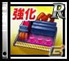 iOS/Android「SDガンダム ストライカーズ」SR ダブルオーライザーが手に入るネクスエッジスタイル発売記念企画が開催の画像18