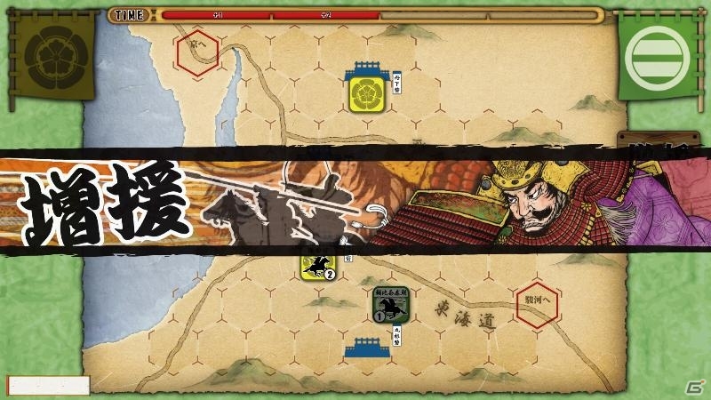 「総統指令」「桶狭間の戦い」アップデート情報＆「百年戦争‐The Hundred Years' War-」の配信時期が決定の画像10