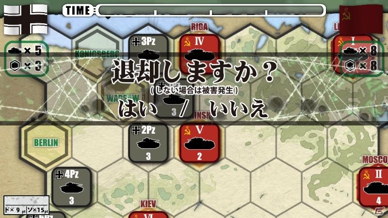 「総統指令」「桶狭間の戦い」アップデート情報＆「百年戦争‐The Hundred Years' War-」の配信時期が決定の画像4